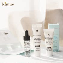 The quantity is not much. Lets get together.