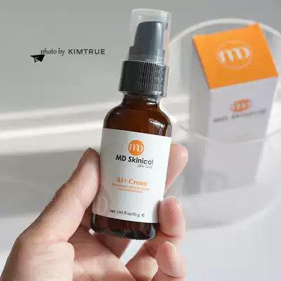 Repeated pox muscle after a stop | MD Skinical AI cream 30g anti-sensitive shoulder inflammation super stable