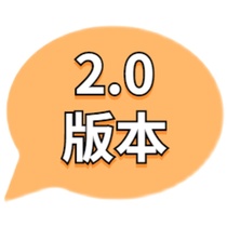 Come to rush 2 0 version anti-resistant essence 30ml scratch box delivery dont shoot