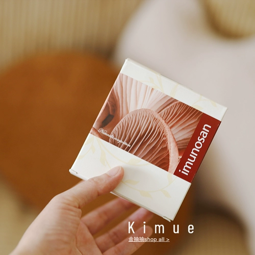 Полно силы ｜ Чешская энергия Энненг собирает 90 таблетки энергии, чтобы улучшить усталость и усталость пополнить ци и кровь