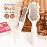 Потереть ноги вместе!Это артефакт!Южная Корея импортировала скорость ноги Bulea Bowoya/вытереть старую кожу