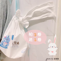 Take 3 rolls to send 1 roll | Super thick absorbent flower room rabbit cotton soft wash towel cleansing towel 90g roll