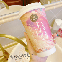 The overseer will praise it well | Kayteye Curteer Frosted Paste 15g Coffee Umwood Rose