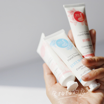 Hand anti-aging maintenance | Italian SPA SUISSE sepasusi condensation hand cream 30ML