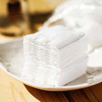 Cabbage king does not lose hair and saves water Yue Rongji pure cotton cotton 100 pieces of makeup remover cotton cotton cotton