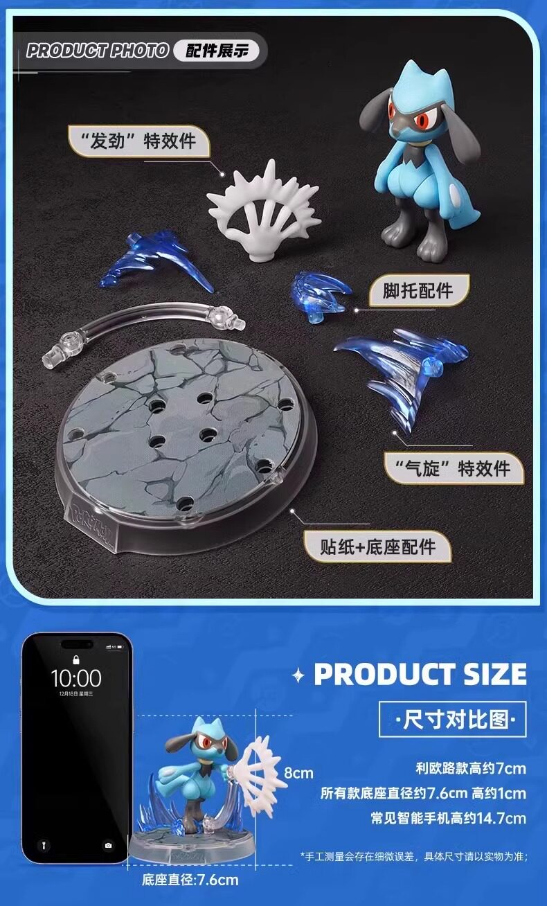 BLOKEES Original Pokemon Bausteine Pikachu Charmander Bulbasaur Squirtle Pokémon Action Figur Spielzeug Geschenk – Detail 7