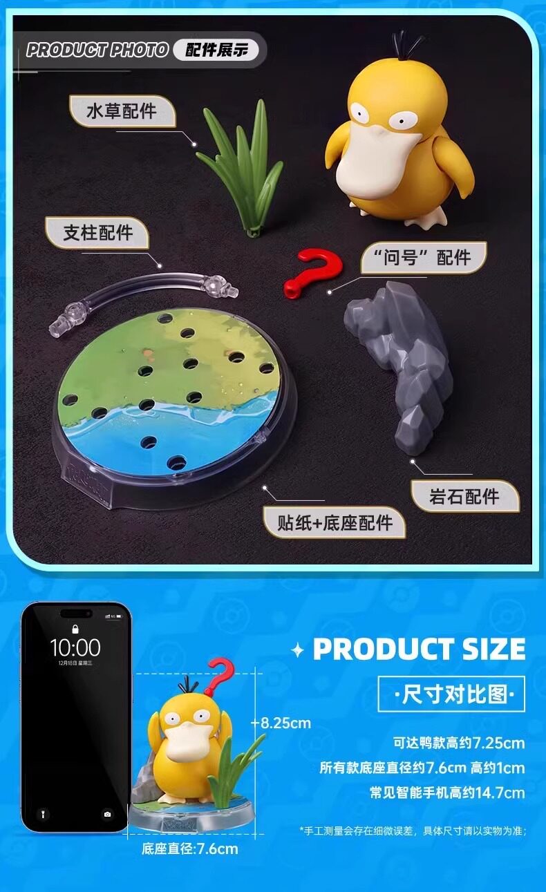 BLOKEES Original Pokemon Bausteine Pikachu Charmander Bulbasaur Squirtle Pokémon Action Figur Spielzeug Geschenk – Detail 6