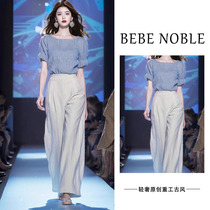 BEBE NOBLE light luxury is popular this year cool style high-end style salt style light and mature professional two-piece suit for women in summer