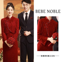 BEBE NOBLE light extravagant toast bridal gown wedding gown wine red flag gown Chinese wedding long sleeve dress dress