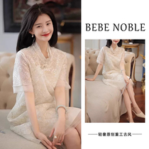 BEBE NOBLE light luxury new Chinese style light national style cheongsam womens summer high-end lady temperament age-reducing dress
