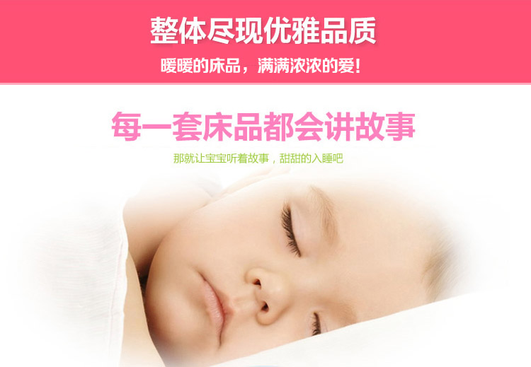 Mẫu giáo quilt ba mảnh bộ đồ giường cotton bé quilt cover cotton trẻ em nap bởi các bé sáu mảnh bộ đồ giường
