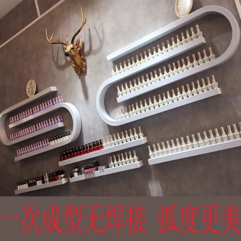 Nail Polish Rack, Iron Art Nail Polish and Gel Polish Rack, Wall-Mounted Shelf, Cosmetics Display Rack, Wall-Mounted U-Shaped Shelf Nail Polish Rack, Iron Art Nail Polish and Gel Polish Rack, Wall-Mounted Shelf, Cosmetics Display Rack, Wall-Mounted U-Shaped Shelf