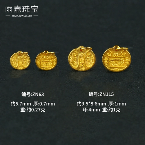 Золотая подвеска ручной работы, аксессуар, браслет, ожерелье, DIY