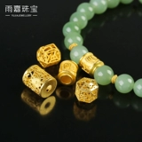 Браслет с одной бусиной ручной работы, бусины, аксессуар, аксессуары, ручка, золото 750 пробы, «сделай сам»