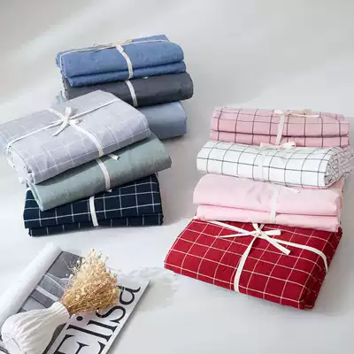 Wash cotton-dyed single quilt cover pure cotton solid color quilt cover simple Plaid single double dormitory 1 5 m 200x230cm