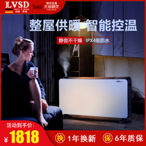 De National Liveston Warmer Home Electric Heating Silent Waterproof Intelligent Frequency Conversion Energy Saving Big Space Electric Heater