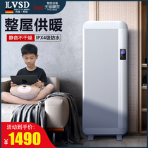 German Leviston warmer Intelligent frequency conversion electric heater waterproof muted wall-mounted electric heating vertical warm air blower