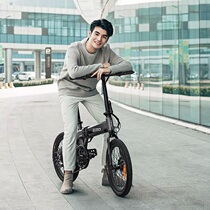 HIMO Z20 folding bike