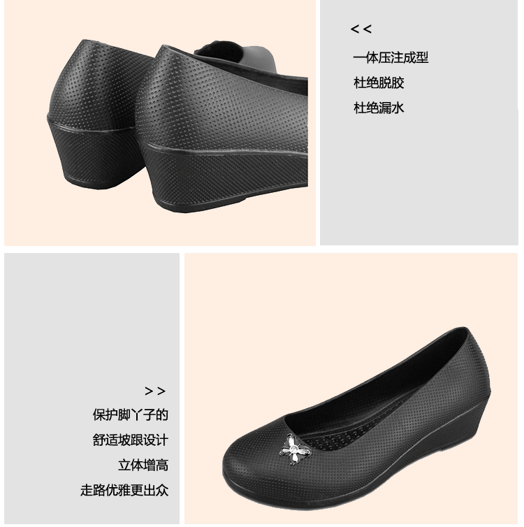 Mùa xuân và mùa hè Thời trang Hàn Quốc nông miệng thấp giúp mưa ủng nữ ống ngắn chống thấm nước mưa giày đen công việc chống trượt giày cao su dép nhựa chống nước