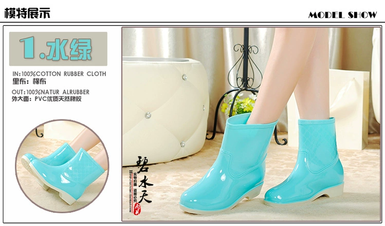 Giày ống ngắn cộng với nhung ấm nước mưa nữ sinh viên thời trang Hàn Quốc giày chống trượt nước nhà bếp rửa xe cỡ lớn cho người lớn giày cao su cotton ủng nữ thời trang