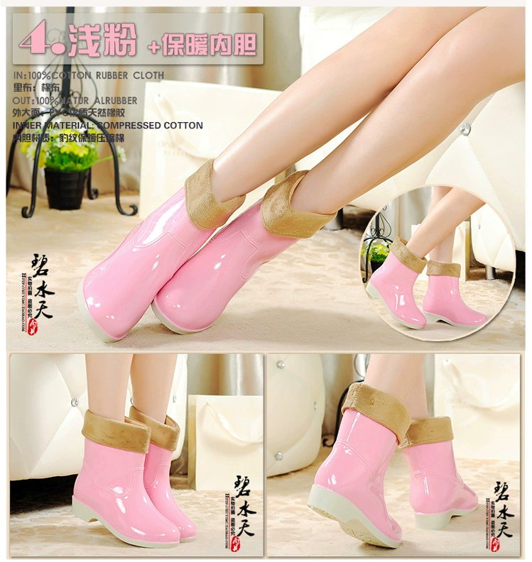 Giày ống ngắn cộng với nhung ấm nước mưa nữ sinh viên thời trang Hàn Quốc giày chống trượt nước nhà bếp rửa xe cỡ lớn cho người lớn giày cao su cotton ủng nữ thời trang