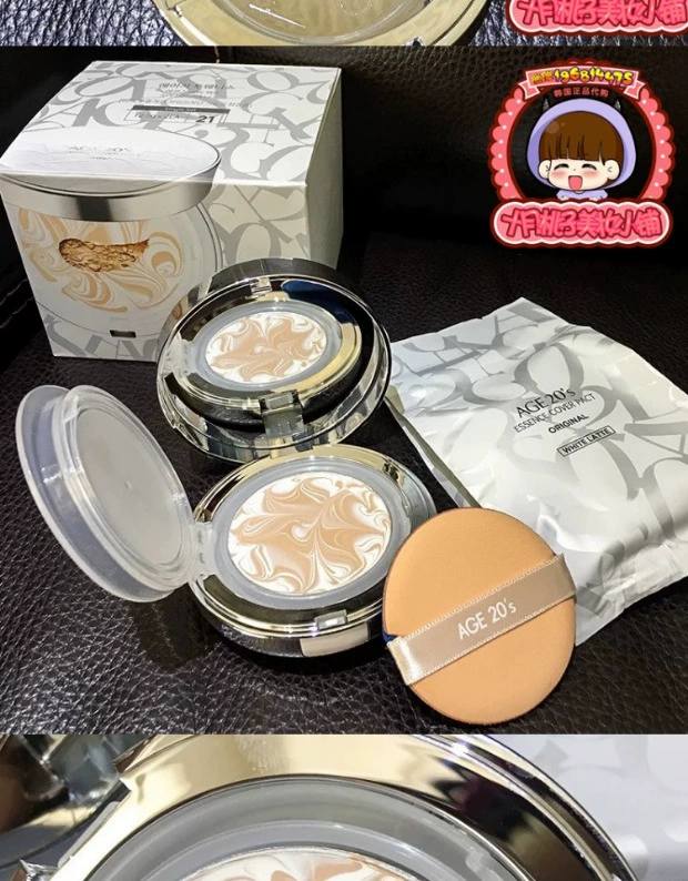 Hàn Quốc mua tinh chất nước nhẹ Ai Jingage 20 cushion BB kem nền dạng kem dưỡng ẩm che khuyết điểm