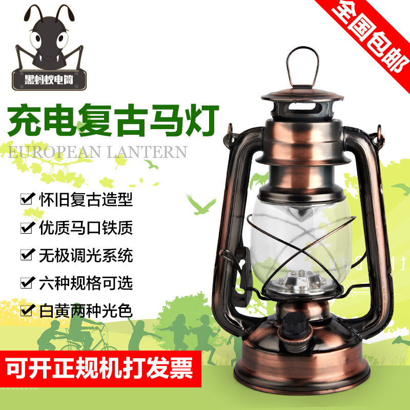 Retro outdoor lighting 18650 battery rechargeable portable LED emergency camping tent decorative kerosene kerosene lamp