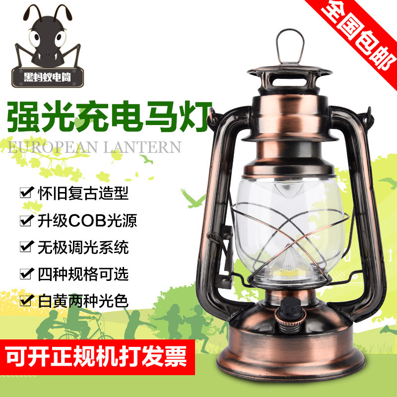 Drill strong light COB 18650 charging tent camping hand household user emergency decoration of multi - functional kerosene lamp