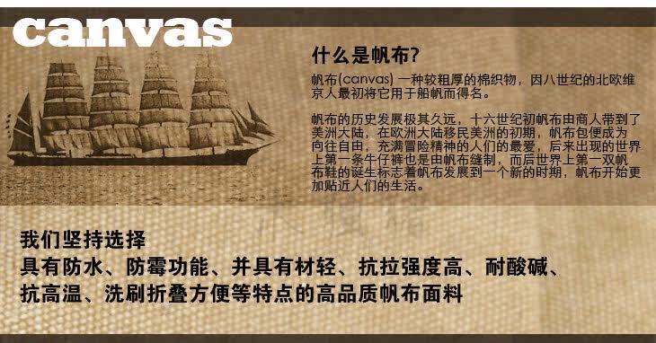 Sac pour homme - Ref 53677 Image 26