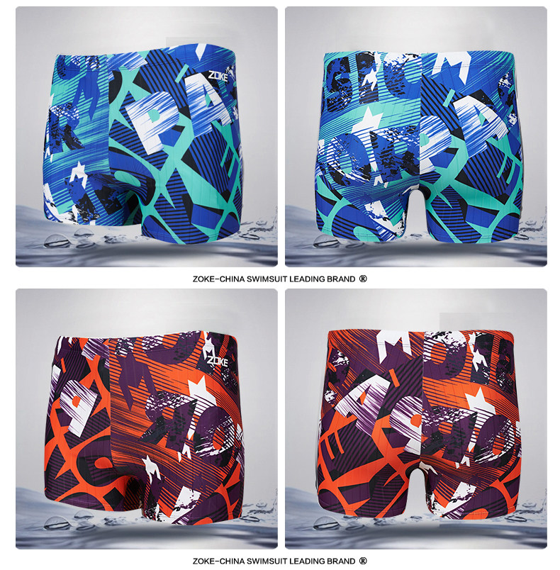 Maillot de bain homme ZOKE   - Ref 2519426 Image 12