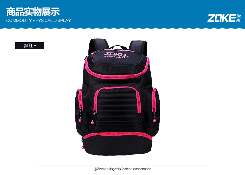 Sac de sport - Ref 15833 Image 8