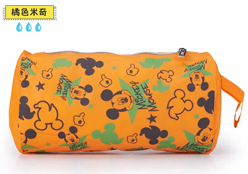 Sac de sport - Ref 9727 Image 15