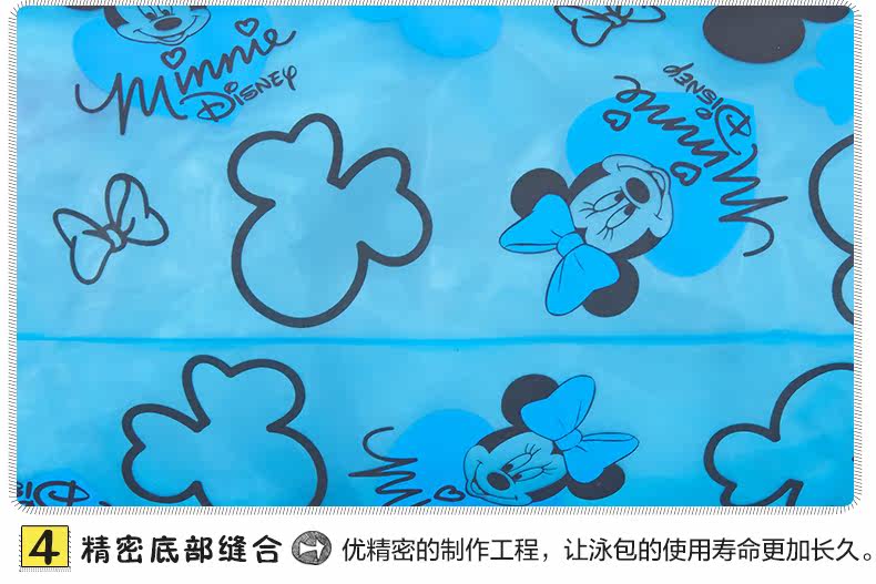 Sac de sport - Ref 9727 Image 20