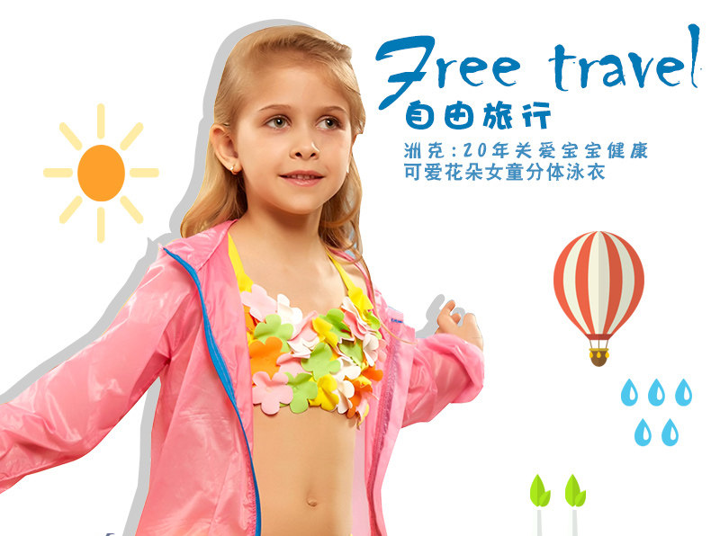 Maillot de bain fille ZOKE   - Ref 2547731 Image 7