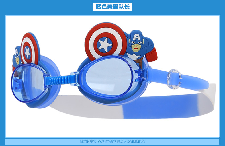 Zoke trẻ em bơi goggles cô gái không thấm nước chống sương mù HD bơi kính phim hoạt hình dễ thương cậu bé thoải mái bơi goggles mũ bơi
