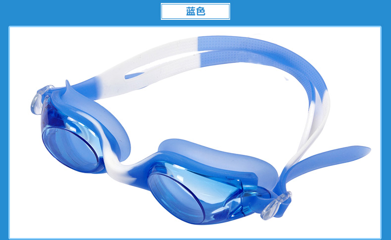 ZOKE trẻ em mới của bơi kính silicone khung lớn thoải mái chống sương mù thoải mái chàng trai và cô gái thời trang kính bơi dụng cụ bơi