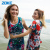 Zoke chia áo tắm nữ áo ba lỗ bikini bảo thủ ngực nhỏ tập hợp áo tắm nữ vest bơi - Bộ đồ bơi hai mảnh bikini 2 mảnh nữ Bộ đồ bơi hai mảnh