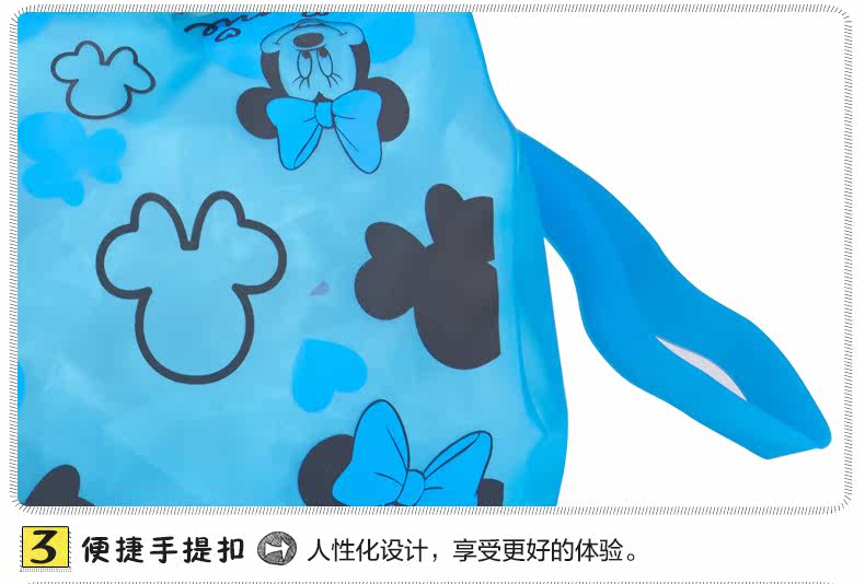 Sac de sport - Ref 9727 Image 19