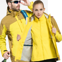 Couple men and women stormtroopers autumn and winter two-piece thickened three-in-one windproof and waterproof jacket yellow mountaineering suit