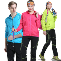 Quick-drying pants mens and womens suits spring and summer thin windproof sunscreen clothes outdoor sports quick-drying breathable jacket