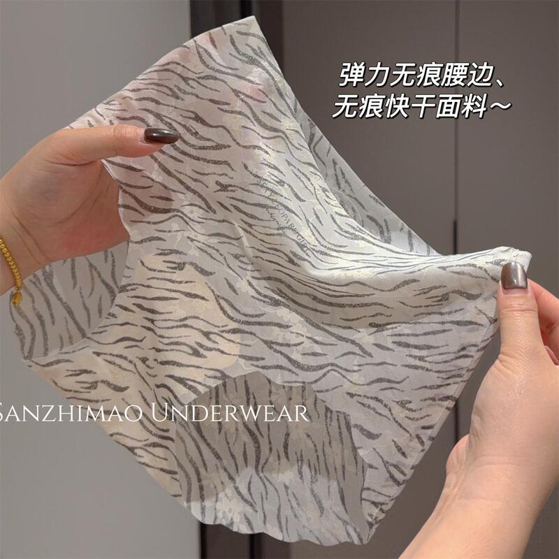 2025 New Leopard Print Mid-Waist Quick-Drying Seamless Breathable Women's Underwear Ice Silk Leopard Print
