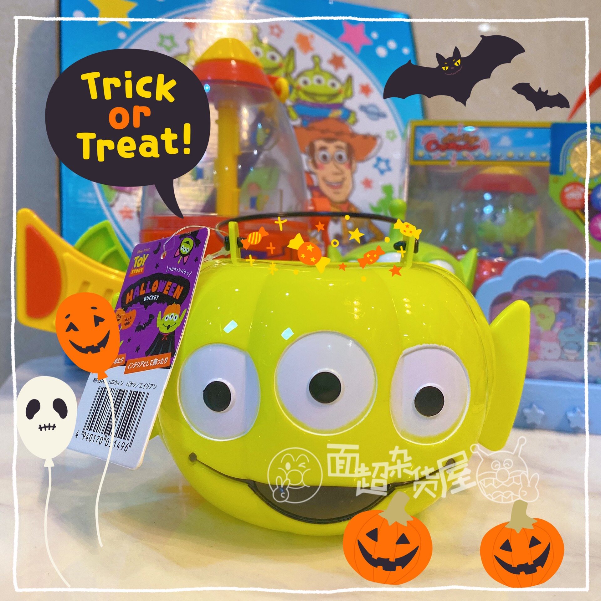 Spot Toys Total Mobilisation Three-eyes Tsai Halloween to blame children's hand candy bucket Candy Basket Decorative items