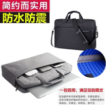 Shenzhou HASEE God of War GX9-CT5DK notebook 17 3 inch shoulder shockproof 17 tote bag Shenzhou computer bag