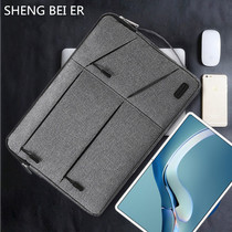 Huawei MatePad Pro tablet 12 6 inch computer bag 10 8 tote bag M6 container storage cover