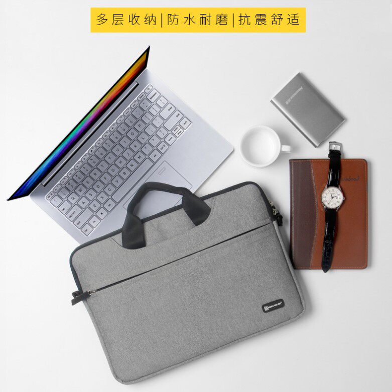 Huawei MateBook B3-510 notebook 14 shoulder bag 15 6 inch handbag B5-420 computer bag