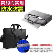 Shenzhou HASEE God of War T7-CR7DA notebook shoulder 16 1 inch shockproof portable oblique span 15 6 computer bag