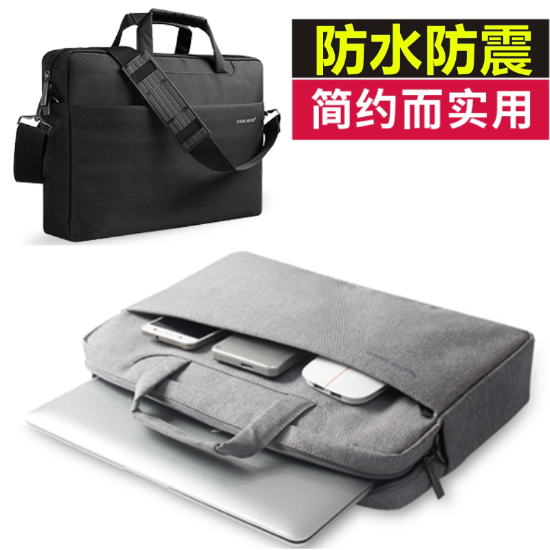 Macro Chess Notebook 13 3 Single shoulder bag 14 Women shockproof 15 6 briefcase Men's handbag 17 3 inch Acer computer bag