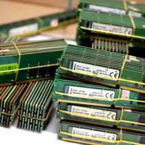 Let the computer run fast and add a 2G memory DDR234800L133316001866 desktop memory module