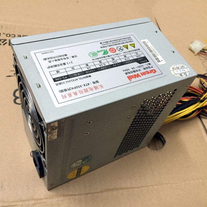 Desktop industrial control brand line cutting cash cash machine P4 small power supply with 8458658158108601 motherboard optional