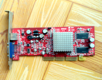 Old AGP graphics card 128M Existens with VGA 1 generation old motherboard replaceable with unique compatible 4X 8X 845